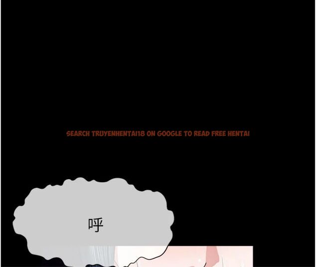 查看漫画屍變家園:以身相許 - 第40話-你是不是想上我? - tymanga.com中的4495030图片 查看漫画屍變家園:以身相許 - 第40話-你是不是想上我? - tymanga.com中的4495030图片