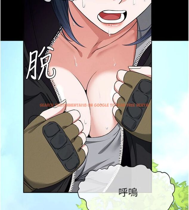 查看漫画屍變家園:以身相許 - 第40話-你是不是想上我? - tymanga.com中的4495031图片 查看漫画屍變家園:以身相許 - 第40話-你是不是想上我? - tymanga.com中的4495031图片