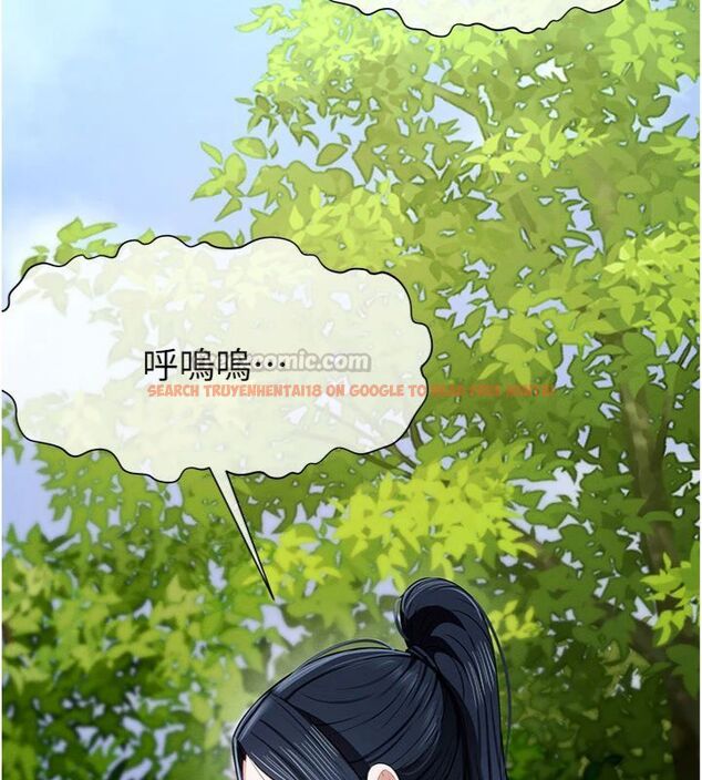 查看漫画屍變家園:以身相許 - 第40話-你是不是想上我? - tymanga.com中的4495032图片 查看漫画屍變家園:以身相許 - 第40話-你是不是想上我? - tymanga.com中的4495032图片