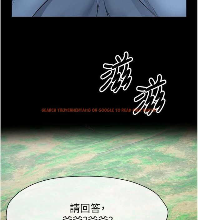 查看漫画屍變家園:以身相許 - 第40話-你是不是想上我? - tymanga.com中的4495043图片 查看漫画屍變家園:以身相許 - 第40話-你是不是想上我? - tymanga.com中的4495043图片