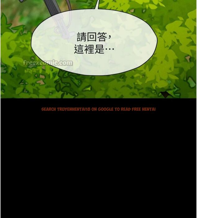 查看漫画屍變家園:以身相許 - 第40話-你是不是想上我? - tymanga.com中的4495046图片 查看漫画屍變家園:以身相許 - 第40話-你是不是想上我? - tymanga.com中的4495046图片