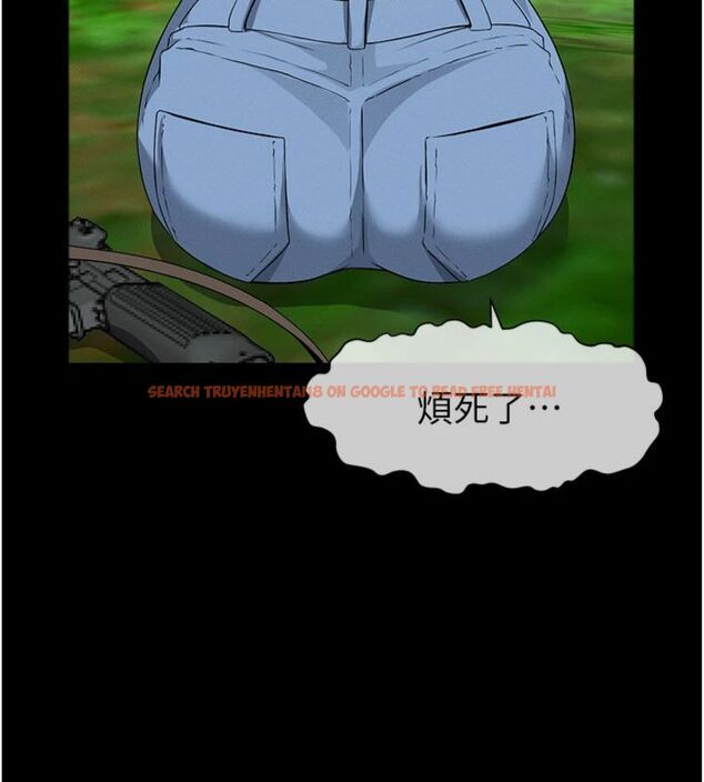 查看漫画屍變家園:以身相許 - 第40話-你是不是想上我? - tymanga.com中的4495051图片 查看漫画屍變家園:以身相許 - 第40話-你是不是想上我? - tymanga.com中的4495051图片