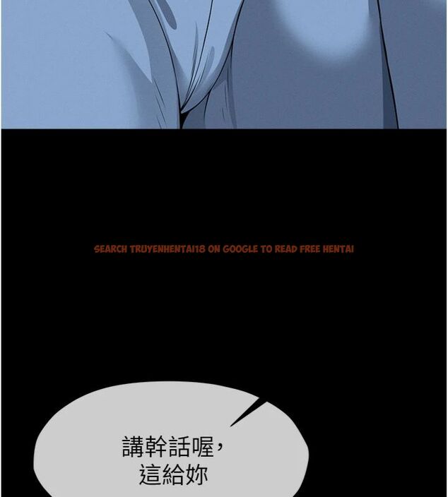 查看漫画屍變家園:以身相許 - 第40話-你是不是想上我? - tymanga.com中的4495058图片 查看漫画屍變家園:以身相許 - 第40話-你是不是想上我? - tymanga.com中的4495058图片