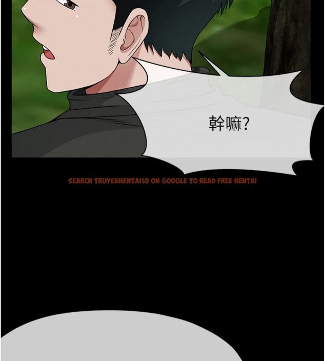查看漫画屍變家園:以身相許 - 第40話-你是不是想上我? - tymanga.com中的4495065图片 查看漫画屍變家園:以身相許 - 第40話-你是不是想上我? - tymanga.com中的4495065图片