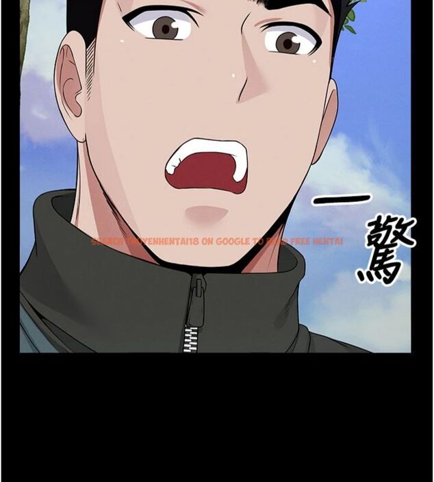 查看漫画屍變家園:以身相許 - 第40話-你是不是想上我? - tymanga.com中的4495067图片 查看漫画屍變家園:以身相許 - 第40話-你是不是想上我? - tymanga.com中的4495067图片