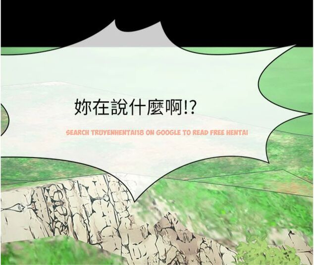 查看漫画屍變家園:以身相許 - 第40話-你是不是想上我? - tymanga.com中的4495068图片 查看漫画屍變家園:以身相許 - 第40話-你是不是想上我? - tymanga.com中的4495068图片