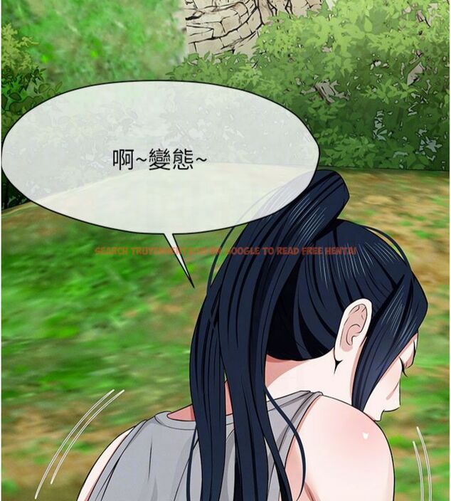 查看漫画屍變家園:以身相許 - 第40話-你是不是想上我? - tymanga.com中的4495069图片 查看漫画屍變家園:以身相許 - 第40話-你是不是想上我? - tymanga.com中的4495069图片