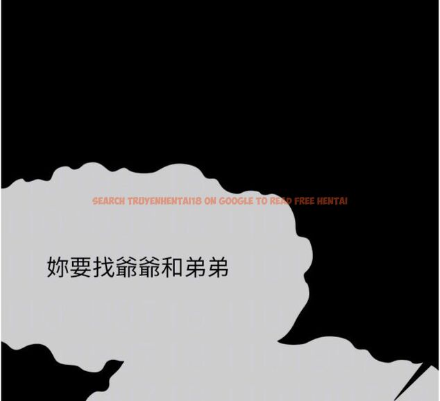 查看漫画屍變家園:以身相許 - 第40話-你是不是想上我? - tymanga.com中的4495072图片 查看漫画屍變家園:以身相許 - 第40話-你是不是想上我? - tymanga.com中的4495072图片