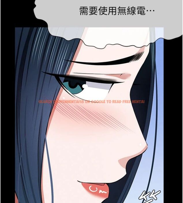 查看漫画屍變家園:以身相許 - 第40話-你是不是想上我? - tymanga.com中的4495073图片 查看漫画屍變家園:以身相許 - 第40話-你是不是想上我? - tymanga.com中的4495073图片