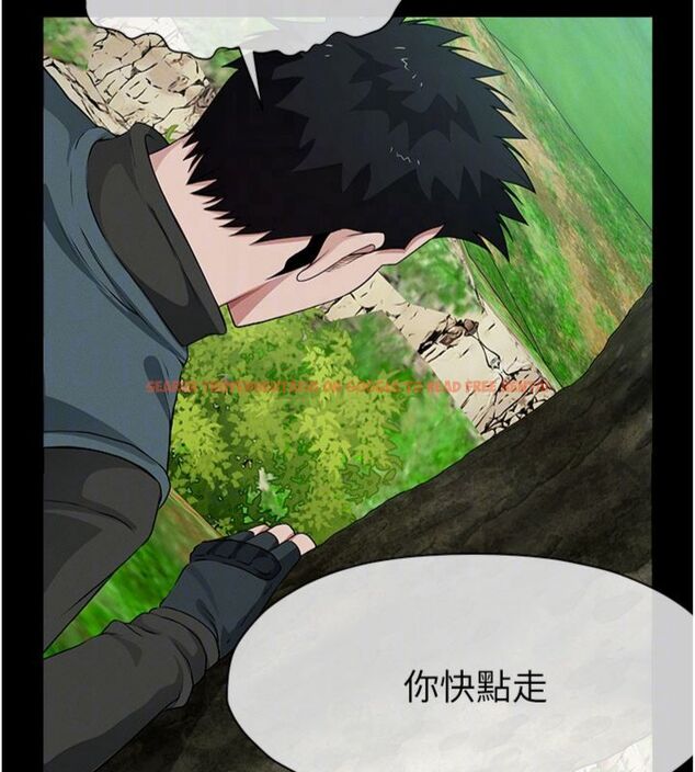 查看漫画屍變家園:以身相許 - 第40話-你是不是想上我? - tymanga.com中的4495087图片 查看漫画屍變家園:以身相許 - 第40話-你是不是想上我? - tymanga.com中的4495087图片