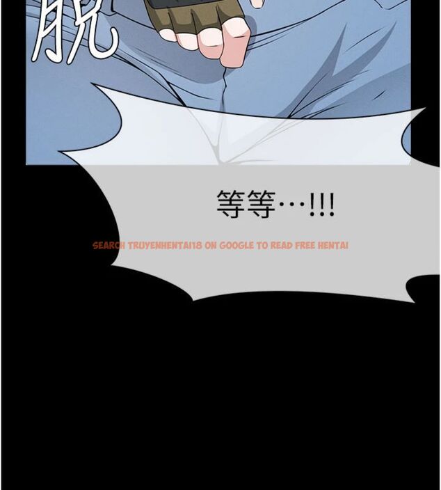查看漫画屍變家園:以身相許 - 第40話-你是不是想上我? - tymanga.com中的4495091图片 查看漫画屍變家園:以身相許 - 第40話-你是不是想上我? - tymanga.com中的4495091图片