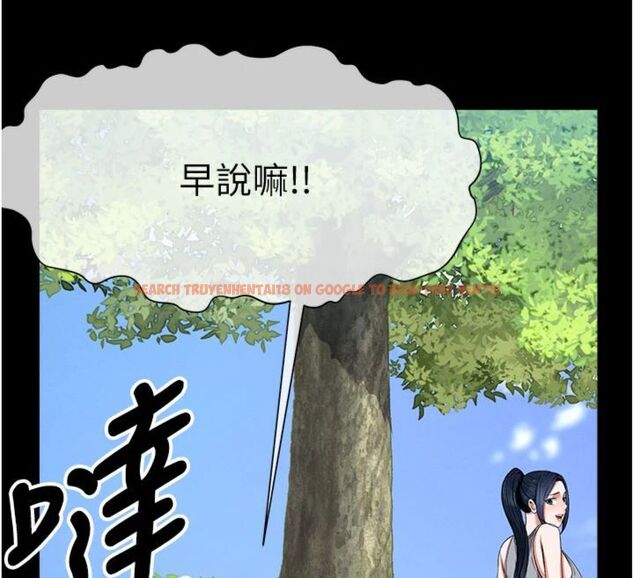 查看漫画屍變家園:以身相許 - 第40話-你是不是想上我? - tymanga.com中的4495092图片 查看漫画屍變家園:以身相許 - 第40話-你是不是想上我? - tymanga.com中的4495092图片