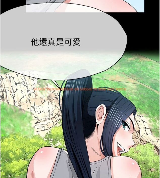 查看漫画屍變家園:以身相許 - 第40話-你是不是想上我? - tymanga.com中的4495097图片 查看漫画屍變家園:以身相許 - 第40話-你是不是想上我? - tymanga.com中的4495097图片