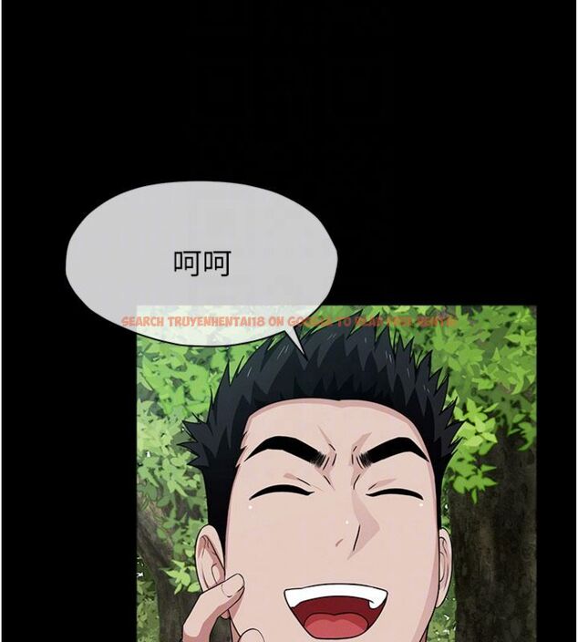 查看漫画屍變家園:以身相許 - 第40話-你是不是想上我? - tymanga.com中的4495103图片 查看漫画屍變家園:以身相許 - 第40話-你是不是想上我? - tymanga.com中的4495103图片