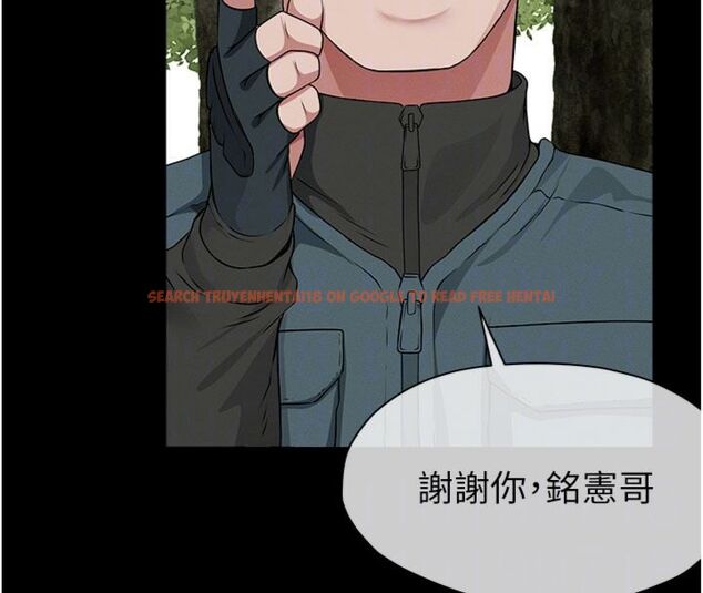 查看漫画屍變家園:以身相許 - 第40話-你是不是想上我? - tymanga.com中的4495104图片 查看漫画屍變家園:以身相許 - 第40話-你是不是想上我? - tymanga.com中的4495104图片