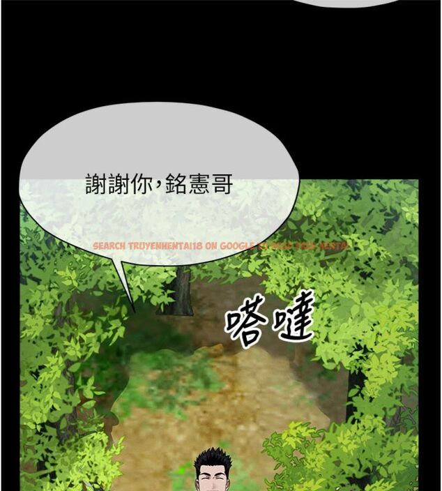 查看漫画屍變家園:以身相許 - 第40話-你是不是想上我? - tymanga.com中的4495105图片 查看漫画屍變家園:以身相許 - 第40話-你是不是想上我? - tymanga.com中的4495105图片