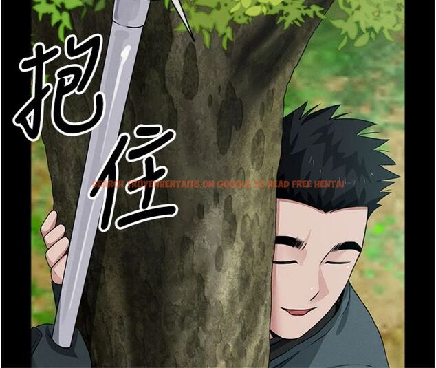 查看漫画屍變家園:以身相許 - 第40話-你是不是想上我? - tymanga.com中的4495108图片 查看漫画屍變家園:以身相許 - 第40話-你是不是想上我? - tymanga.com中的4495108图片
