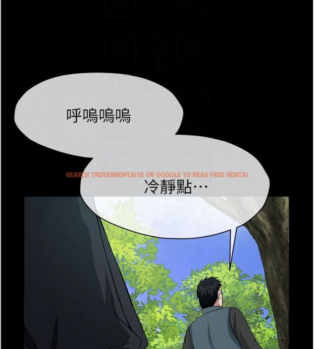 查看漫画屍變家園:以身相許 - 第40話-你是不是想上我? - tymanga.com中的4495111图片 查看漫画屍變家園:以身相許 - 第40話-你是不是想上我? - tymanga.com中的4495111图片