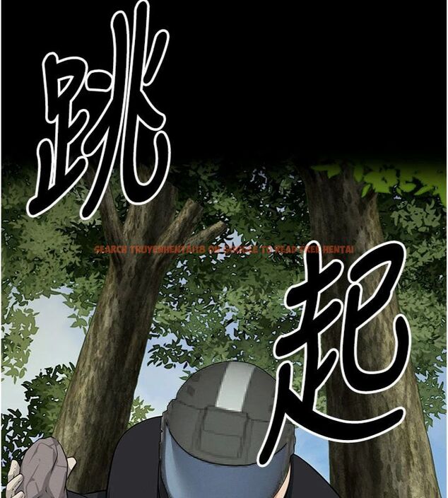 查看漫画屍變家園:以身相許 - 第40話-你是不是想上我? - tymanga.com中的4495114图片 查看漫画屍變家園:以身相許 - 第40話-你是不是想上我? - tymanga.com中的4495114图片