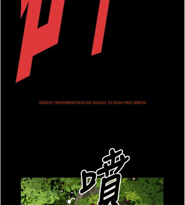 查看漫画屍變家園:以身相許 - 第40話-你是不是想上我? - tymanga.com中的4495118图片 查看漫画屍變家園:以身相許 - 第40話-你是不是想上我? - tymanga.com中的4495118图片