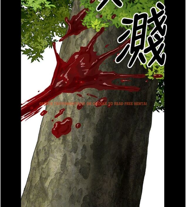 查看漫画屍變家園:以身相許 - 第40話-你是不是想上我? - tymanga.com中的4495119图片 查看漫画屍變家園:以身相許 - 第40話-你是不是想上我? - tymanga.com中的4495119图片