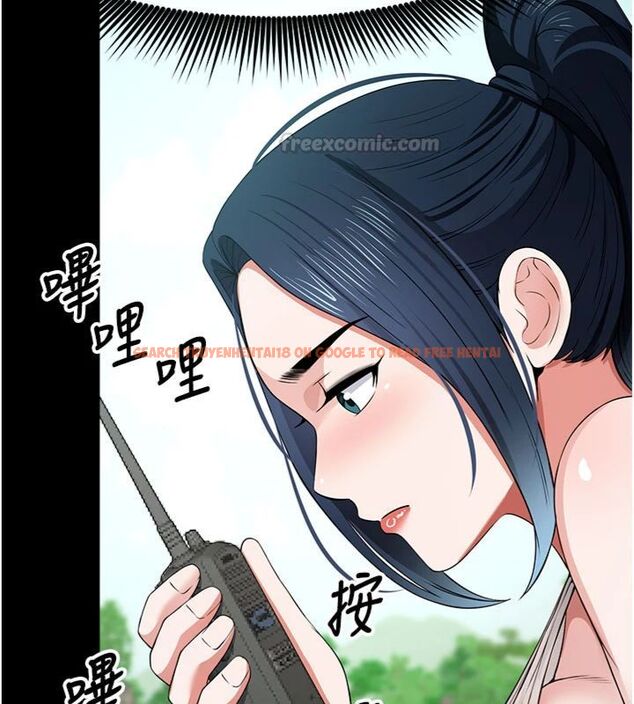查看漫画屍變家園:以身相許 - 第40話-你是不是想上我? - tymanga.com中的4495130图片 查看漫画屍變家園:以身相許 - 第40話-你是不是想上我? - tymanga.com中的4495130图片