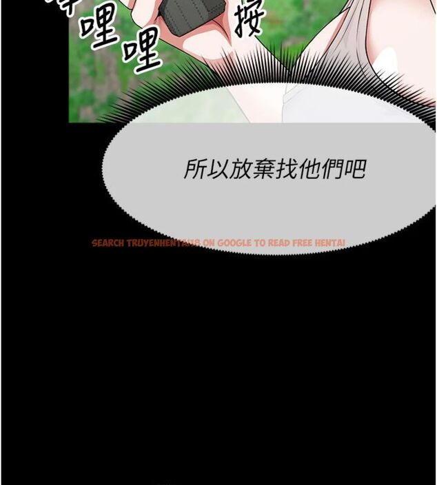 查看漫画屍變家園:以身相許 - 第40話-你是不是想上我? - tymanga.com中的4495131图片 查看漫画屍變家園:以身相許 - 第40話-你是不是想上我? - tymanga.com中的4495131图片