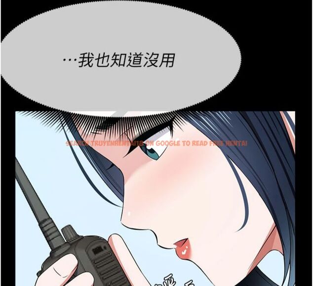 查看漫画屍變家園:以身相許 - 第40話-你是不是想上我? - tymanga.com中的4495132图片 查看漫画屍變家園:以身相許 - 第40話-你是不是想上我? - tymanga.com中的4495132图片