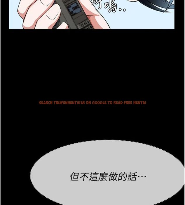 查看漫画屍變家園:以身相許 - 第40話-你是不是想上我? - tymanga.com中的4495133图片 查看漫画屍變家園:以身相許 - 第40話-你是不是想上我? - tymanga.com中的4495133图片