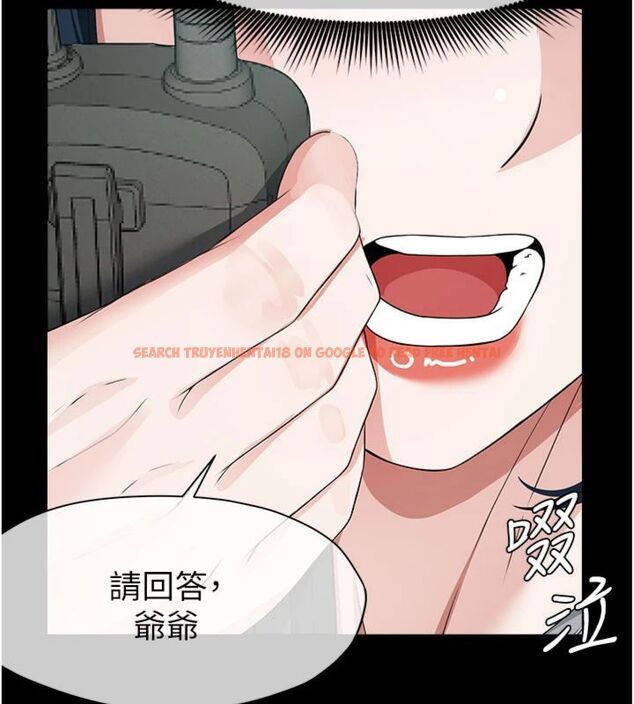 查看漫画屍變家園:以身相許 - 第40話-你是不是想上我? - tymanga.com中的4495134图片 查看漫画屍變家園:以身相許 - 第40話-你是不是想上我? - tymanga.com中的4495134图片