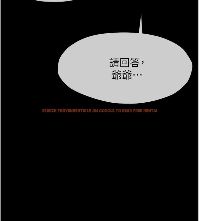 查看漫画屍變家園:以身相許 - 第40話-你是不是想上我? - tymanga.com中的4495135图片 查看漫画屍變家園:以身相許 - 第40話-你是不是想上我? - tymanga.com中的4495135图片