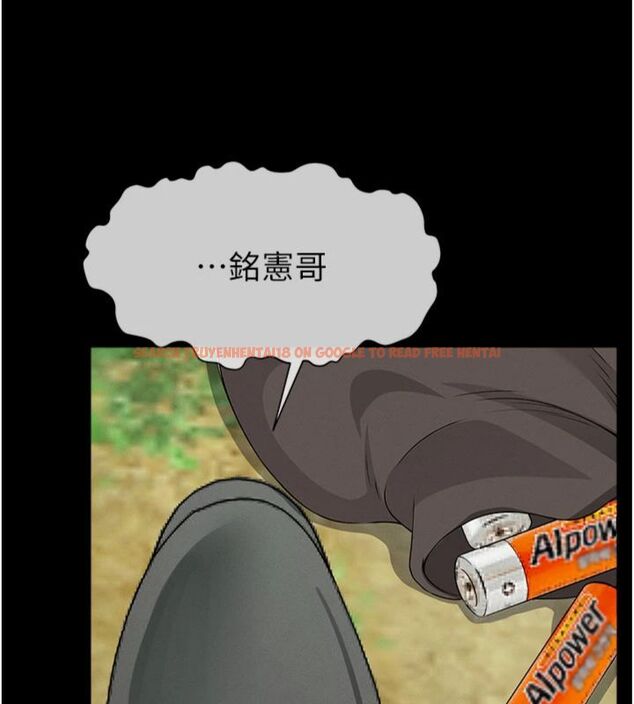 查看漫画屍變家園:以身相許 - 第40話-你是不是想上我? - tymanga.com中的4495141图片 查看漫画屍變家園:以身相許 - 第40話-你是不是想上我? - tymanga.com中的4495141图片