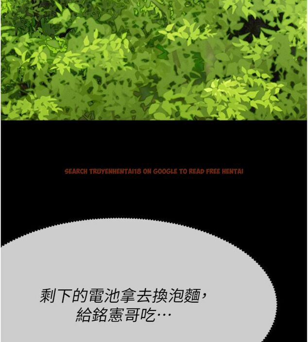 查看漫画屍變家園:以身相許 - 第40話-你是不是想上我? - tymanga.com中的4495145图片 查看漫画屍變家園:以身相許 - 第40話-你是不是想上我? - tymanga.com中的4495145图片