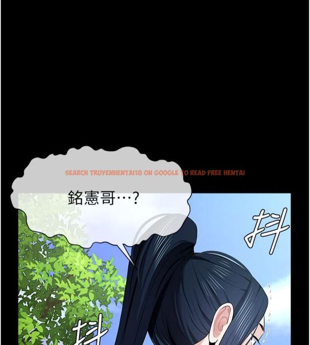查看漫画屍變家園:以身相許 - 第40話-你是不是想上我? - tymanga.com中的4495149图片 查看漫画屍變家園:以身相許 - 第40話-你是不是想上我? - tymanga.com中的4495149图片