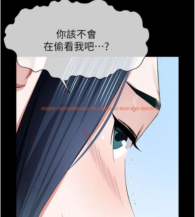 查看漫画屍變家園:以身相許 - 第40話-你是不是想上我? - tymanga.com中的4495151图片 查看漫画屍變家園:以身相許 - 第40話-你是不是想上我? - tymanga.com中的4495151图片