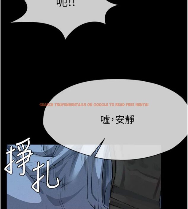 查看漫画屍變家園:以身相許 - 第40話-你是不是想上我? - tymanga.com中的4495160图片 查看漫画屍變家園:以身相許 - 第40話-你是不是想上我? - tymanga.com中的4495160图片
