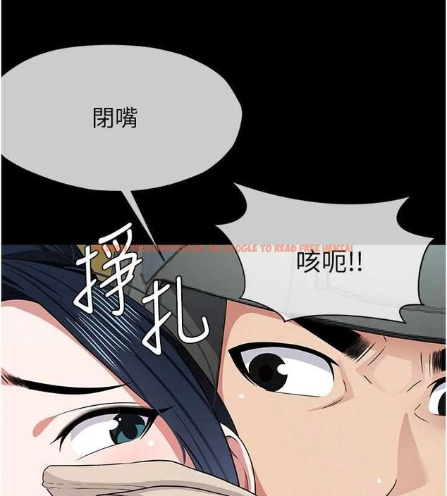 查看漫画屍變家園:以身相許 - 第41話-令人無法抗拒的尤物 - tymanga.com中的4514550图片 查看漫画屍變家園:以身相許 - 第41話-令人無法抗拒的尤物 - tymanga.com中的4514550图片