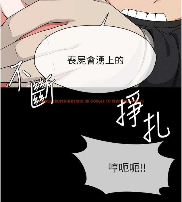 查看漫画屍變家園:以身相許 - 第41話-令人無法抗拒的尤物 - tymanga.com中的4514551图片 查看漫画屍變家園:以身相許 - 第41話-令人無法抗拒的尤物 - tymanga.com中的4514551图片