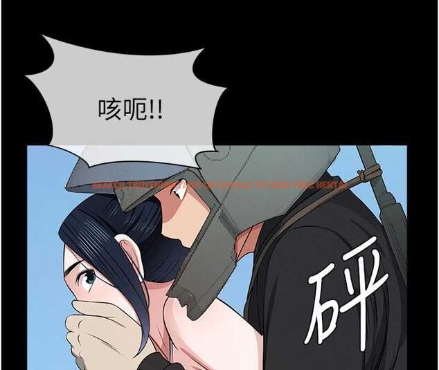 查看漫画屍變家園:以身相許 - 第41話-令人無法抗拒的尤物 - tymanga.com中的4514552图片 查看漫画屍變家園:以身相許 - 第41話-令人無法抗拒的尤物 - tymanga.com中的4514552图片