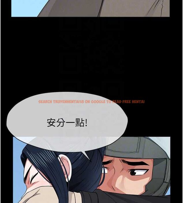 查看漫画屍變家園:以身相許 - 第41話-令人無法抗拒的尤物 - tymanga.com中的4514554图片 查看漫画屍變家園:以身相許 - 第41話-令人無法抗拒的尤物 - tymanga.com中的4514554图片
