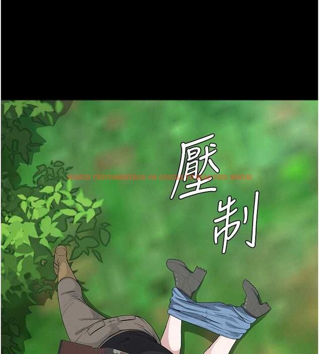 查看漫画屍變家園:以身相許 - 第41話-令人無法抗拒的尤物 - tymanga.com中的4514567图片 查看漫画屍變家園:以身相許 - 第41話-令人無法抗拒的尤物 - tymanga.com中的4514567图片