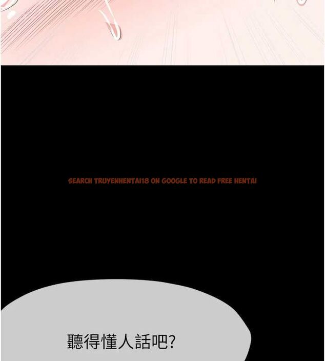 查看漫画屍變家園:以身相許 - 第41話-令人無法抗拒的尤物 - tymanga.com中的4514573图片 查看漫画屍變家園:以身相許 - 第41話-令人無法抗拒的尤物 - tymanga.com中的4514573图片