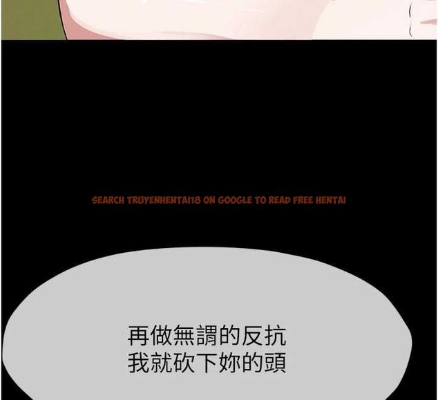 查看漫画屍變家園:以身相許 - 第41話-令人無法抗拒的尤物 - tymanga.com中的4514576图片 查看漫画屍變家園:以身相許 - 第41話-令人無法抗拒的尤物 - tymanga.com中的4514576图片