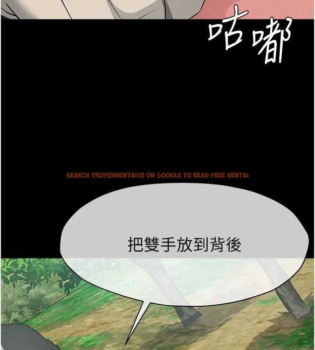 查看漫画屍變家園:以身相許 - 第41話-令人無法抗拒的尤物 - tymanga.com中的4514578图片 查看漫画屍變家園:以身相許 - 第41話-令人無法抗拒的尤物 - tymanga.com中的4514578图片