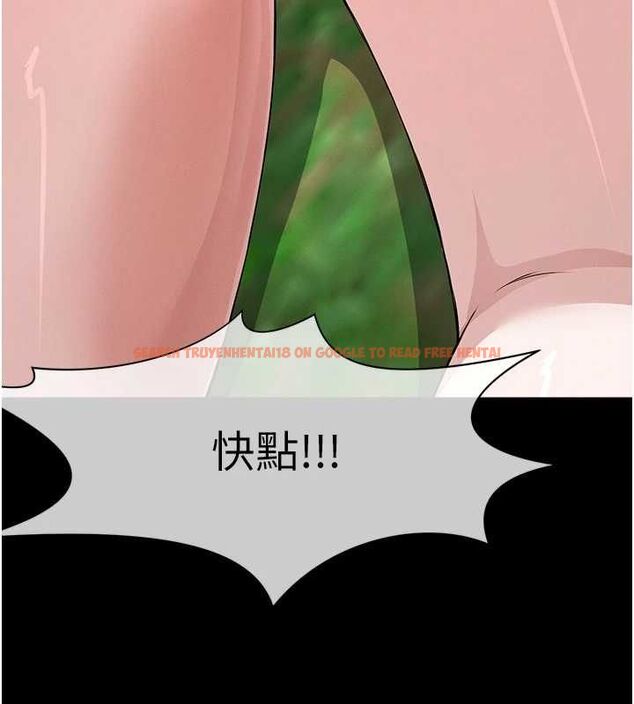 查看漫画屍變家園:以身相許 - 第41話-令人無法抗拒的尤物 - tymanga.com中的4514581图片 查看漫画屍變家園:以身相許 - 第41話-令人無法抗拒的尤物 - tymanga.com中的4514581图片
