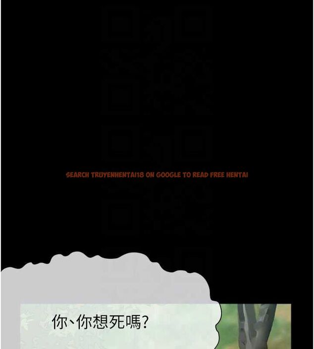 查看漫画屍變家園:以身相許 - 第41話-令人無法抗拒的尤物 - tymanga.com中的4514583图片 查看漫画屍變家園:以身相許 - 第41話-令人無法抗拒的尤物 - tymanga.com中的4514583图片