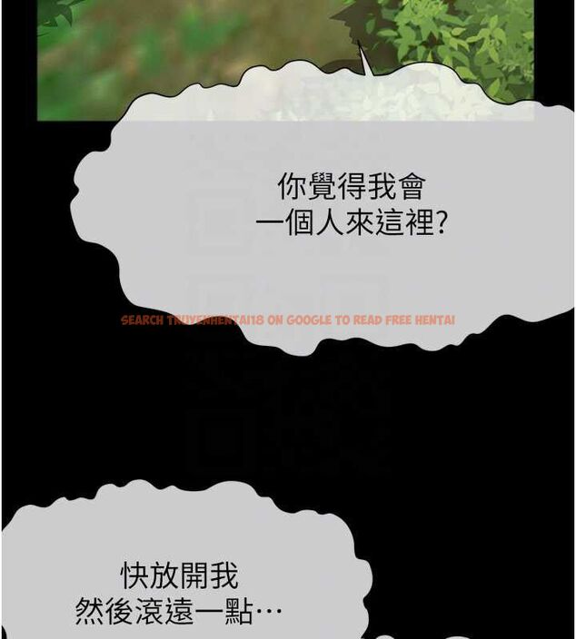 查看漫画屍變家園:以身相許 - 第41話-令人無法抗拒的尤物 - tymanga.com中的4514585图片 查看漫画屍變家園:以身相許 - 第41話-令人無法抗拒的尤物 - tymanga.com中的4514585图片