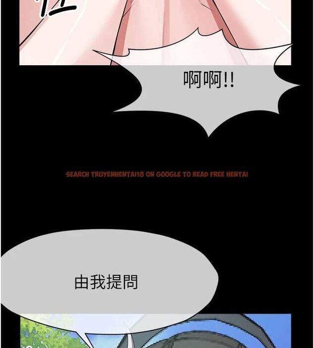 查看漫画屍變家園:以身相許 - 第41話-令人無法抗拒的尤物 - tymanga.com中的4514587图片 查看漫画屍變家園:以身相許 - 第41話-令人無法抗拒的尤物 - tymanga.com中的4514587图片