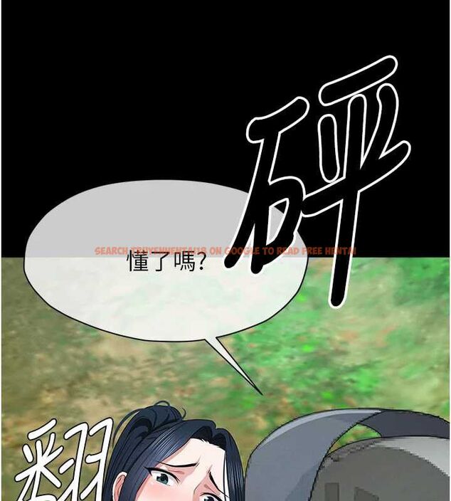查看漫画屍變家園:以身相許 - 第41話-令人無法抗拒的尤物 - tymanga.com中的4514591图片 查看漫画屍變家園:以身相許 - 第41話-令人無法抗拒的尤物 - tymanga.com中的4514591图片