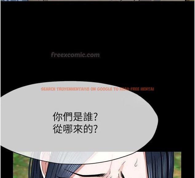 查看漫画屍變家園:以身相許 - 第41話-令人無法抗拒的尤物 - tymanga.com中的4514594图片 查看漫画屍變家園:以身相許 - 第41話-令人無法抗拒的尤物 - tymanga.com中的4514594图片